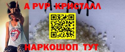 MDMA Premium VHQ Волжск