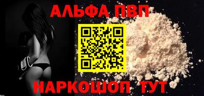 MDMA Premium VHQ Волжск