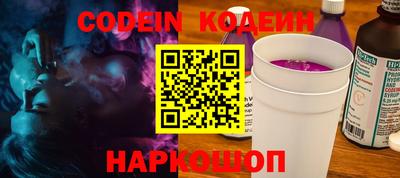 MDMA Premium VHQ Волжск