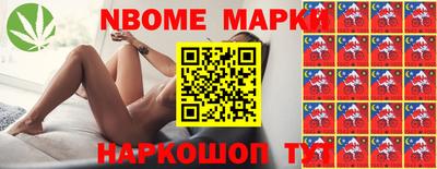 MDMA Premium VHQ Волжск
