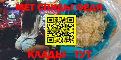 дистиллят марихуана Краснокаменск