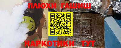 экстази Волгодонск