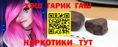 экстази Волгодонск