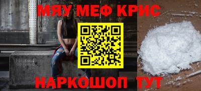 MDMA Premium VHQ Волжск