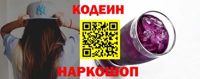 экстази Волгодонск