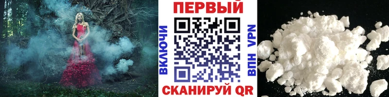 дарнет шоп Советск kraken ССЫЛКА МЕТАМФЕТАМИН кристалл