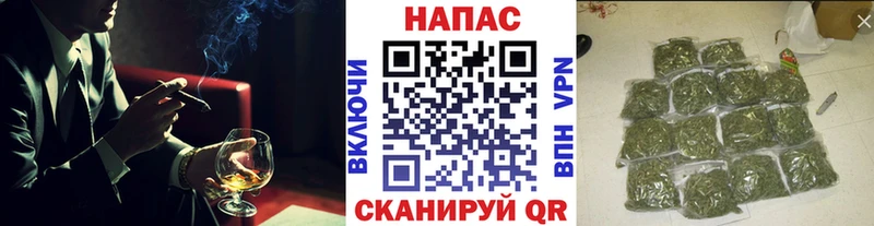 omg вход Советск darknet официальный сайт Бошки Шишки VHQ